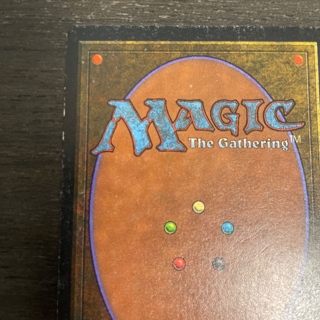 Prodigal Sorcerer/Prodigal Sorcerer LEB