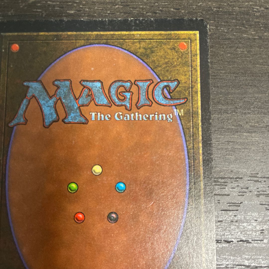 Prodigal Sorcerer/Prodigal Sorcerer LEB