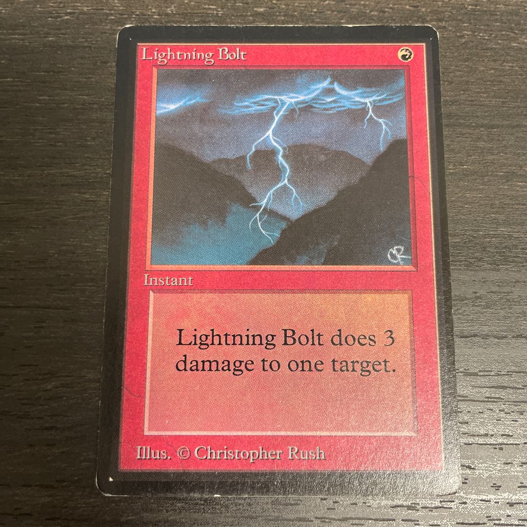 Lightning Bolt/Lightning Bolt LEB
