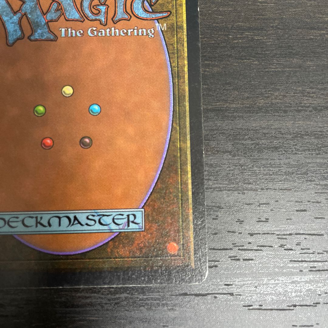 Lightning Bolt/Lightning Bolt LEB