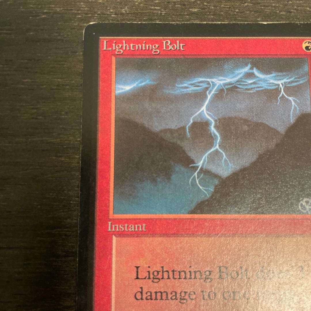 Lightning Bolt/Lightning Bolt LEB