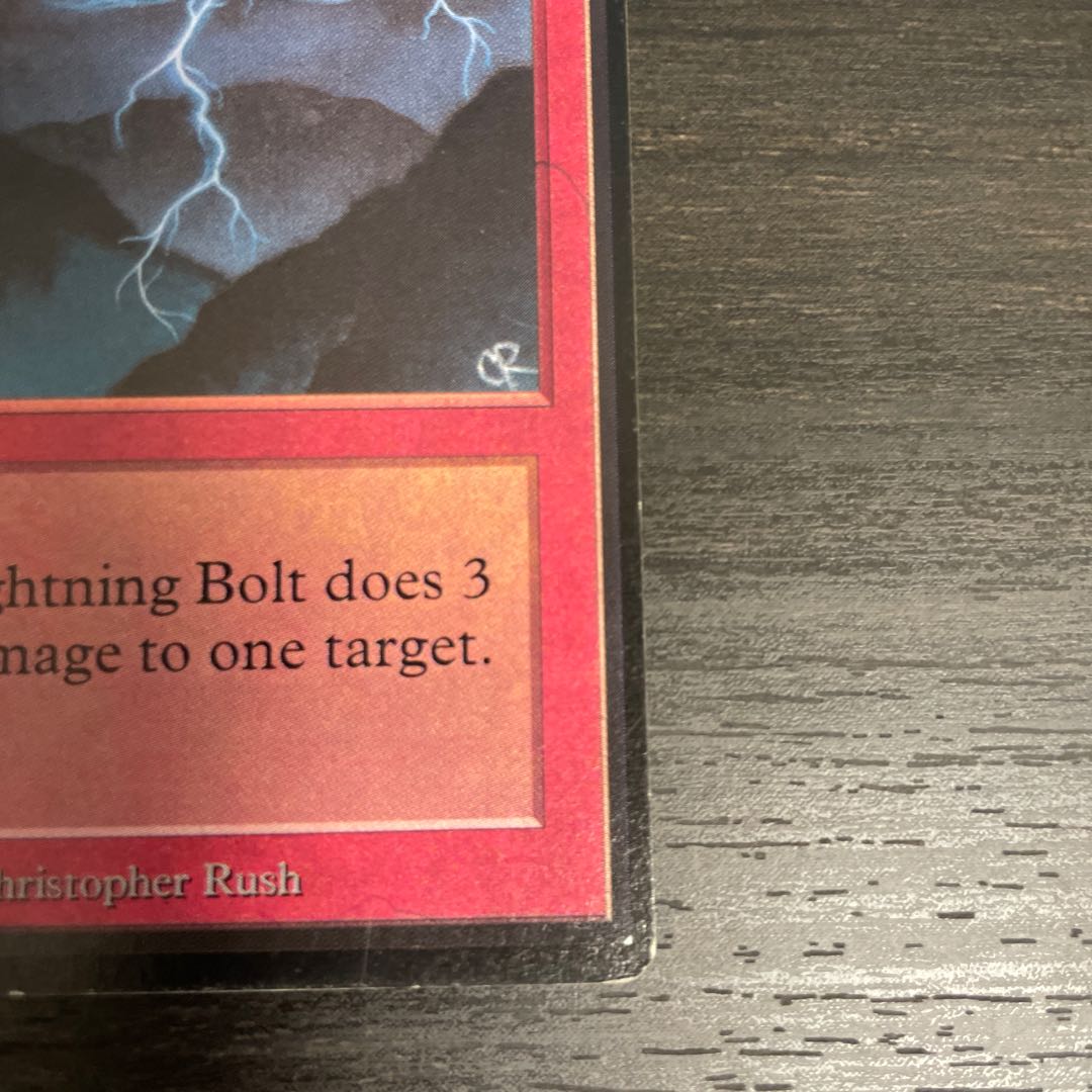 Lightning Bolt/Lightning Bolt LEB