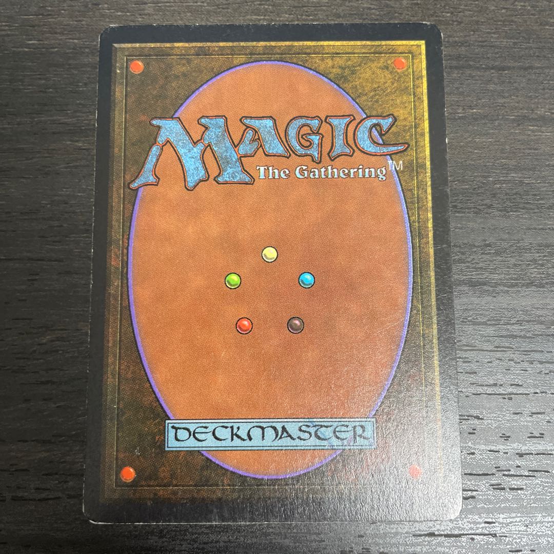 Lightning Bolt/Lightning Bolt LEB