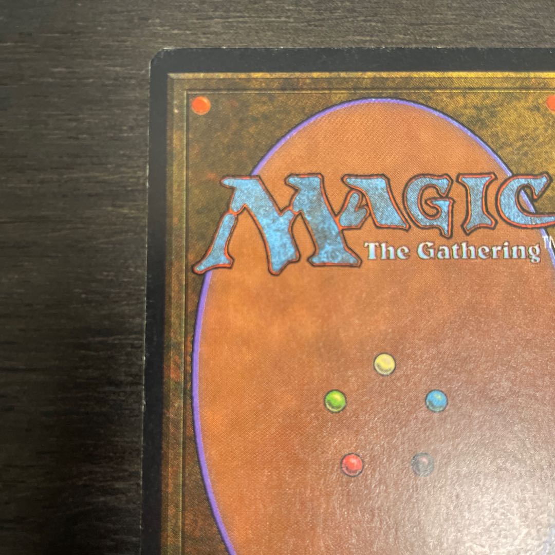 Lightning Bolt/Lightning Bolt LEB