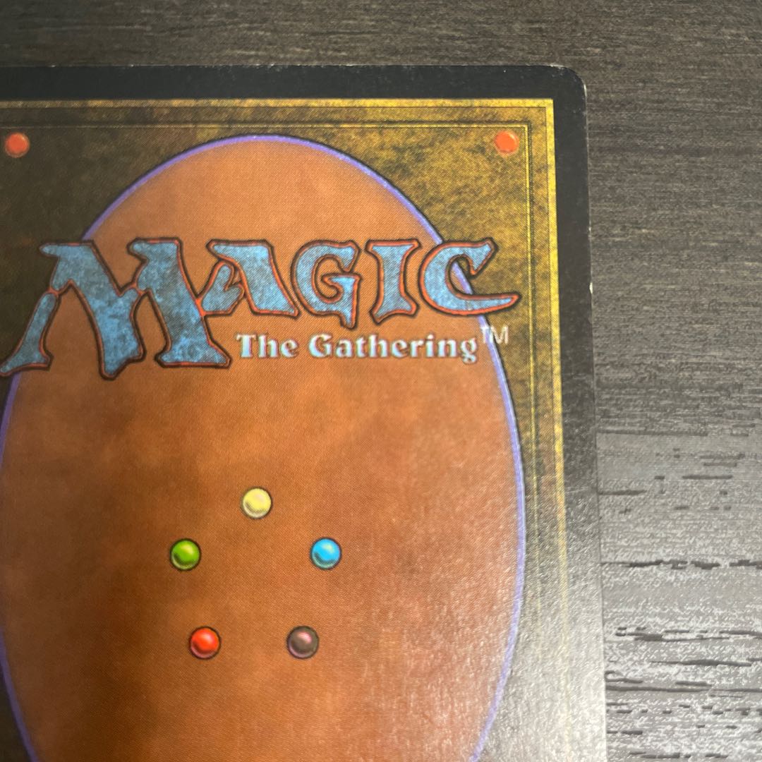 Lightning Bolt/Lightning Bolt LEB