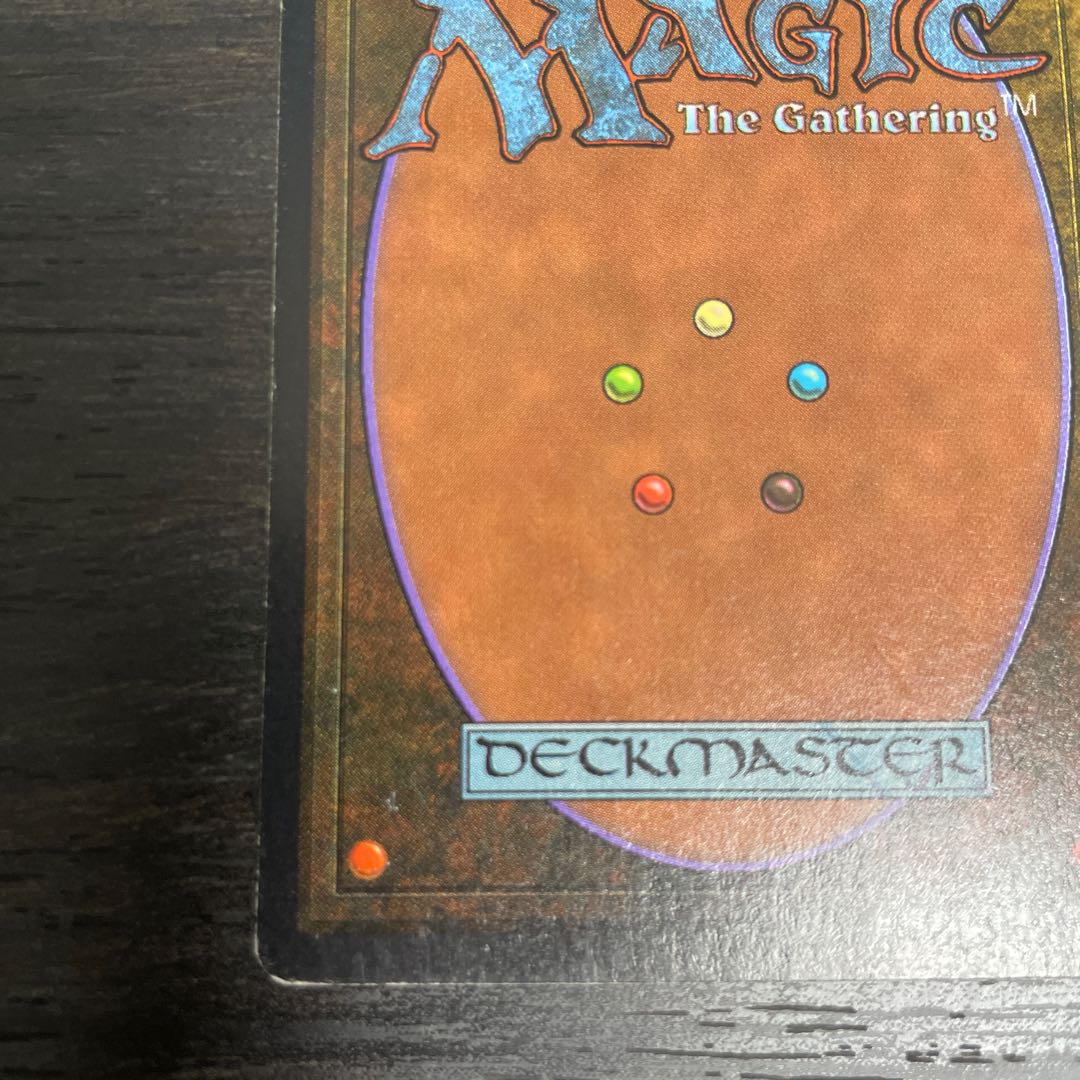 Lightning Bolt/Lightning Bolt LEB