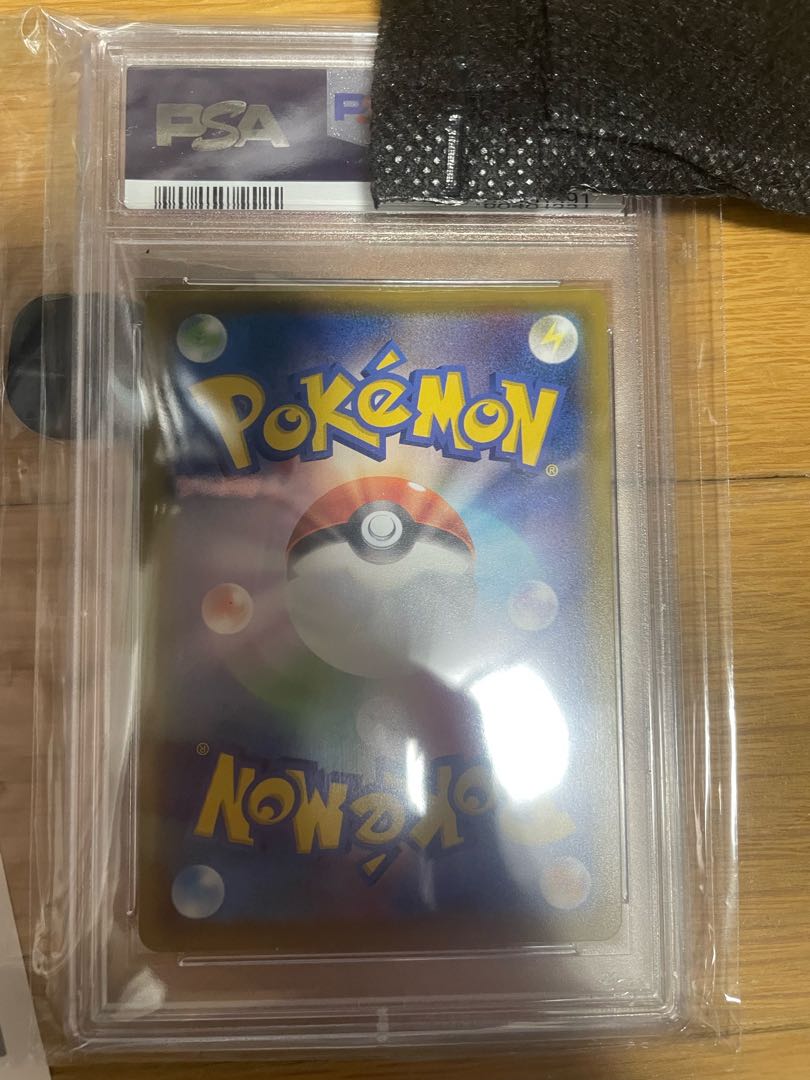 Marnie SR Shiny Star V Shiny Marnie SR 198/190