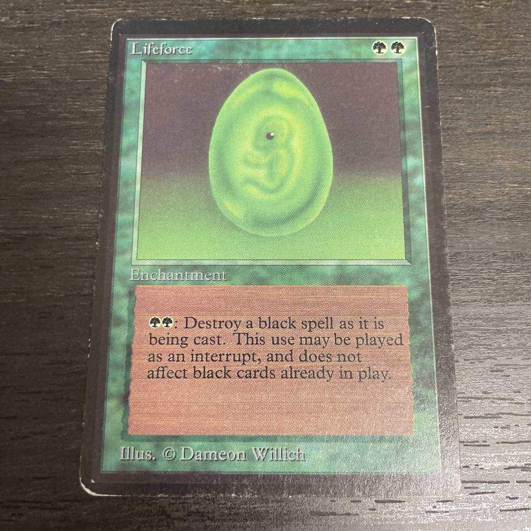 Lifeforce/Lifeforce LEB Scratches on surface 1枚