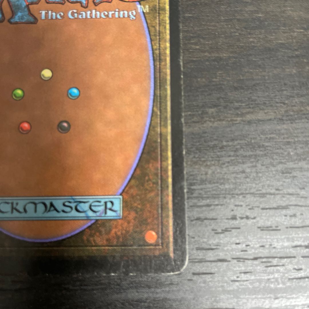 Lifeforce/Lifeforce LEB Scratches on surface 1枚