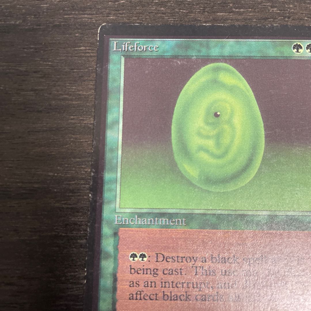 Lifeforce/Lifeforce LEB Scratches on surface 1枚