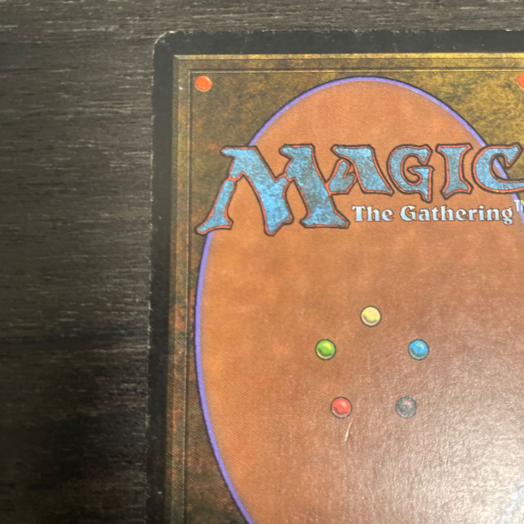 Lifeforce/Lifeforce LEB Scratches on surface 1枚