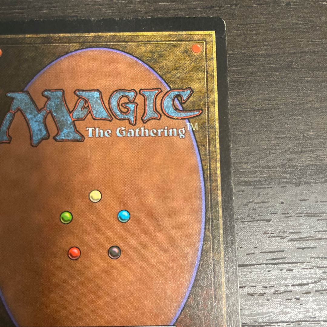 Lifeforce/Lifeforce LEB Scratches on surface 1枚