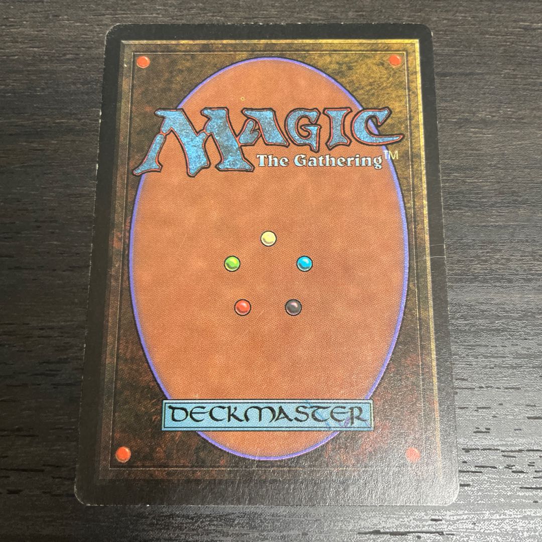 Kudzu LEB surface dents 1枚