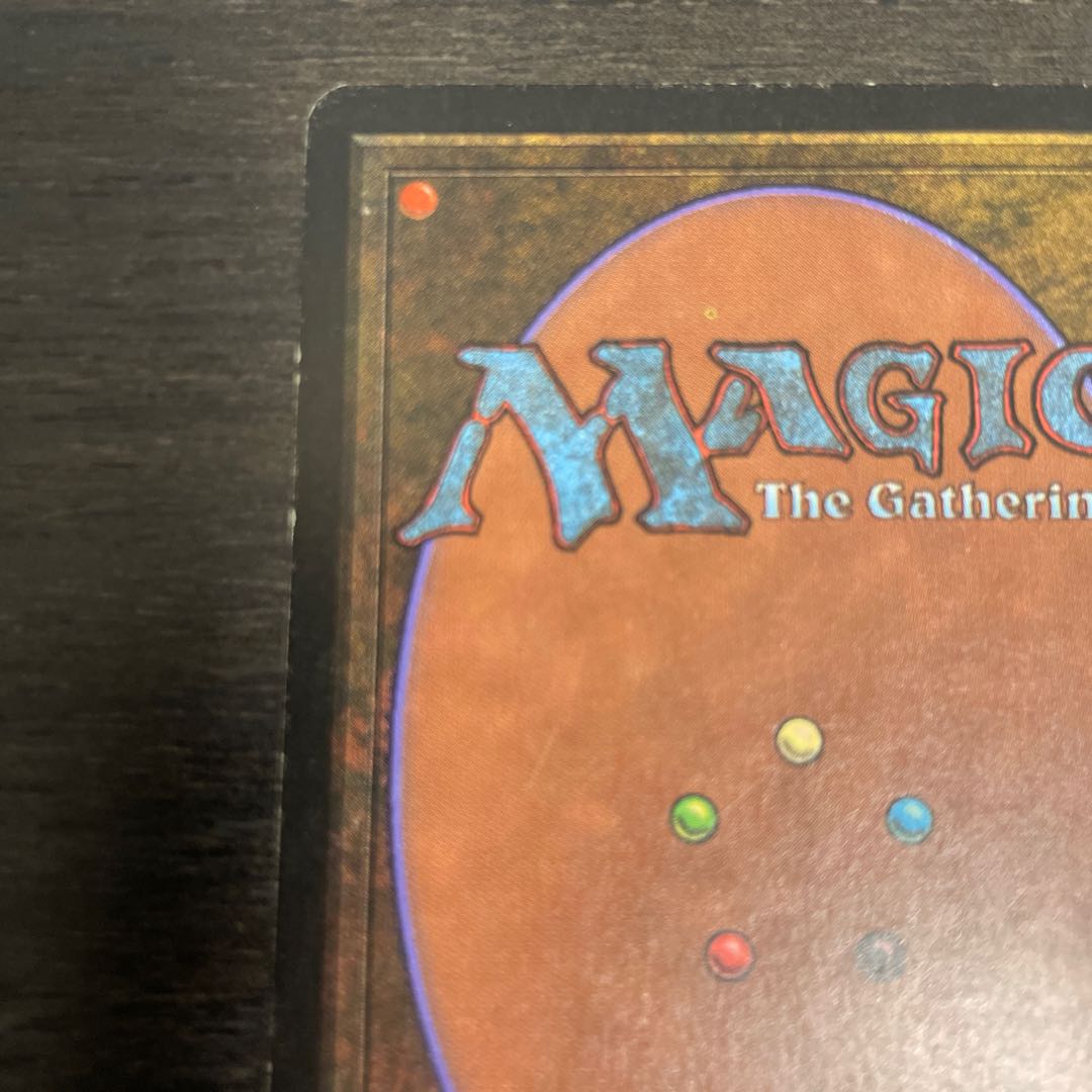 Kudzu LEB surface dents 1枚