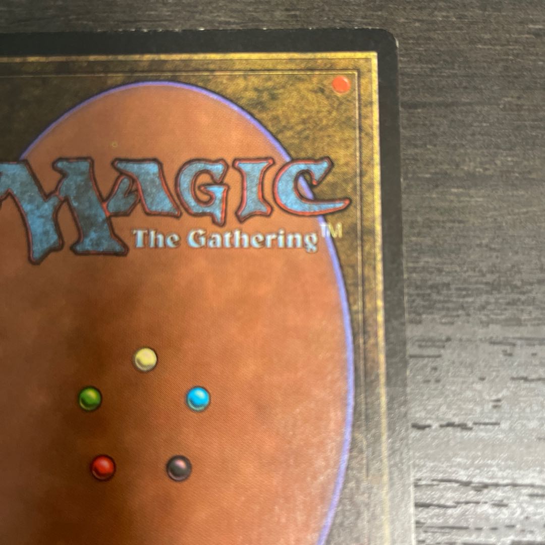 Kudzu LEB surface dents 1枚