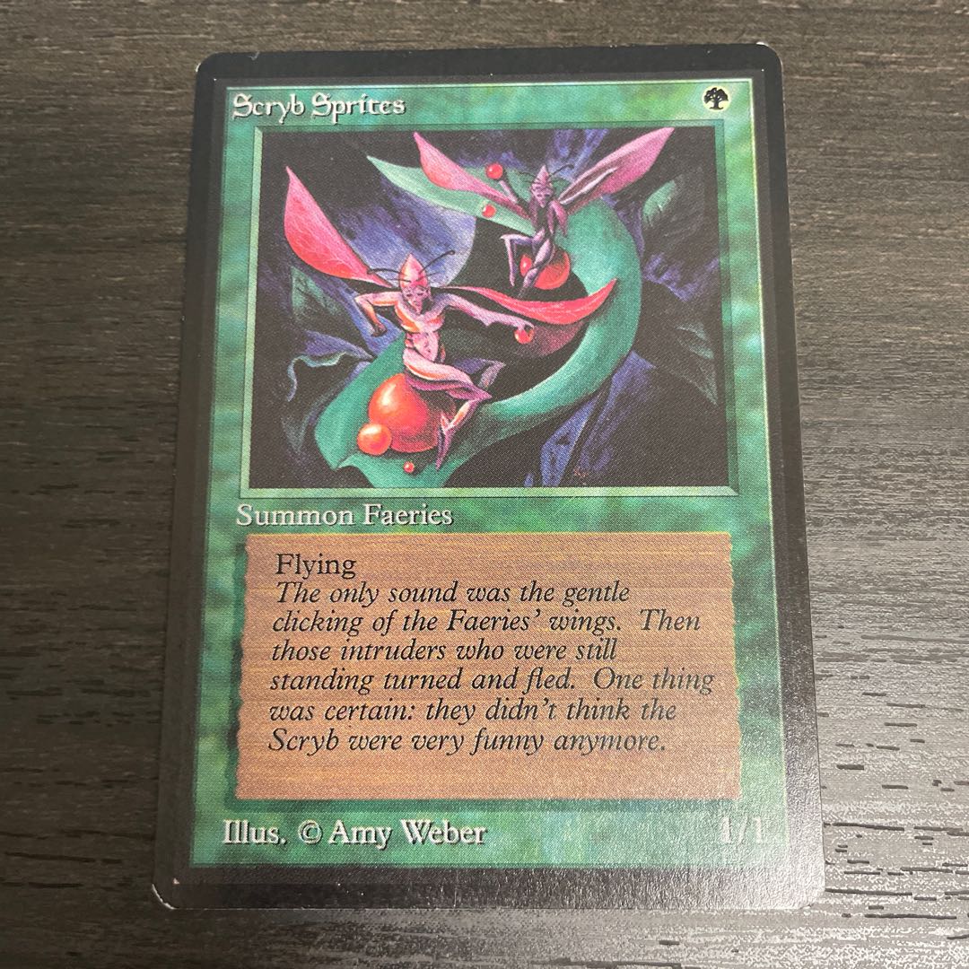 Scryb Sprites/Scryb Sprites LEB 1枚