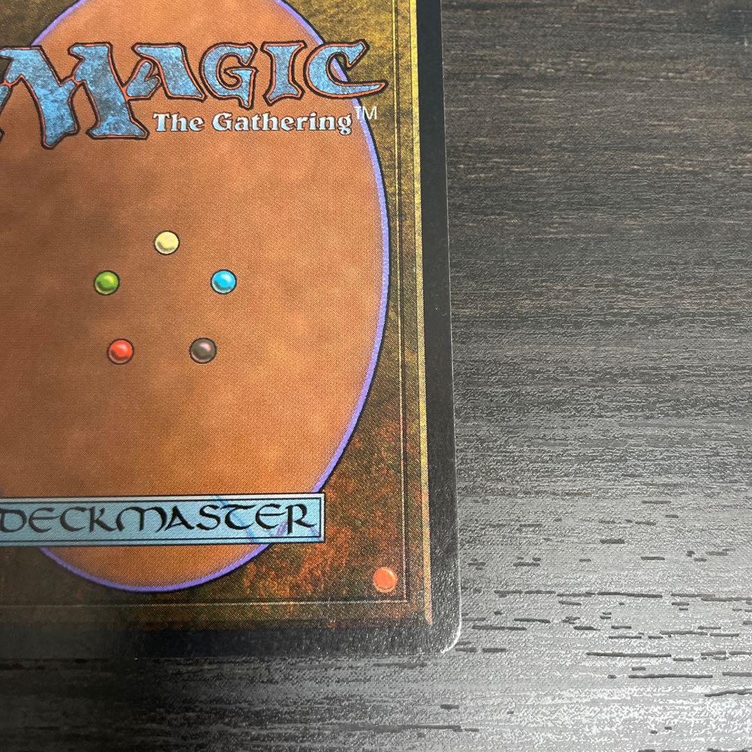 Scryb Sprites/Scryb Sprites LEB 1枚