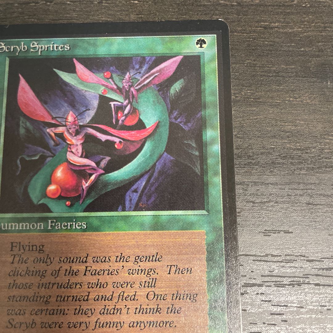 Scryb Sprites/Scryb Sprites LEB 1枚