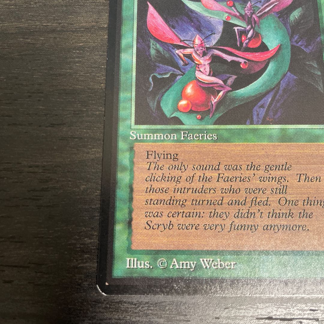 Scryb Sprites/Scryb Sprites LEB 1枚