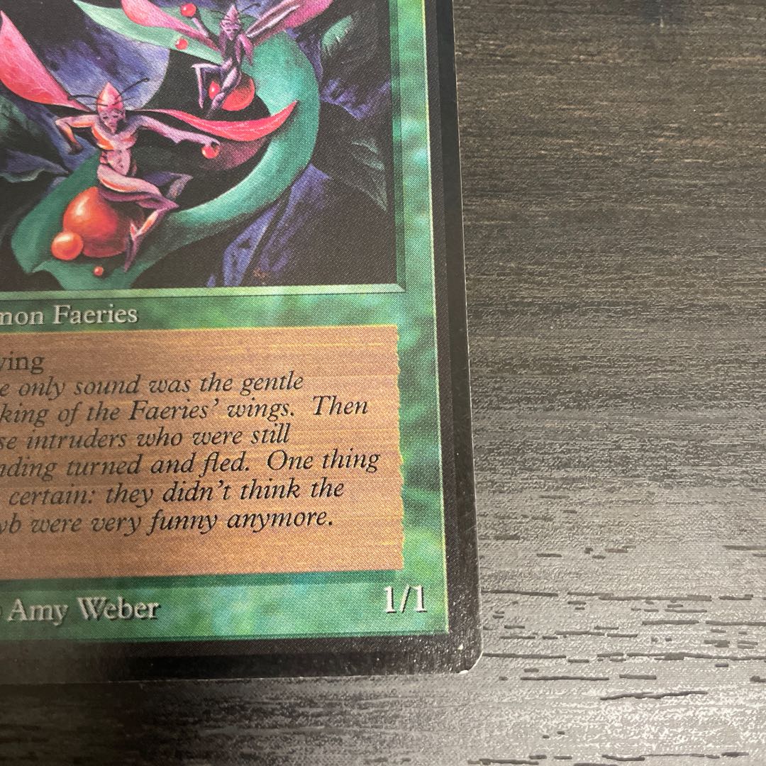 Scryb Sprites/Scryb Sprites LEB 1枚