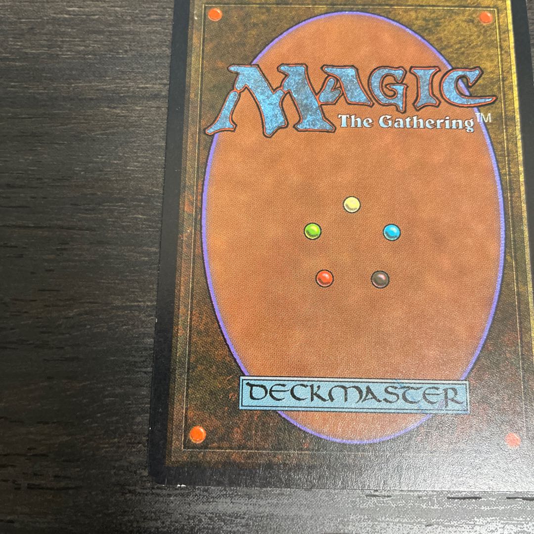 Scryb Sprites/Scryb Sprites LEB 1枚