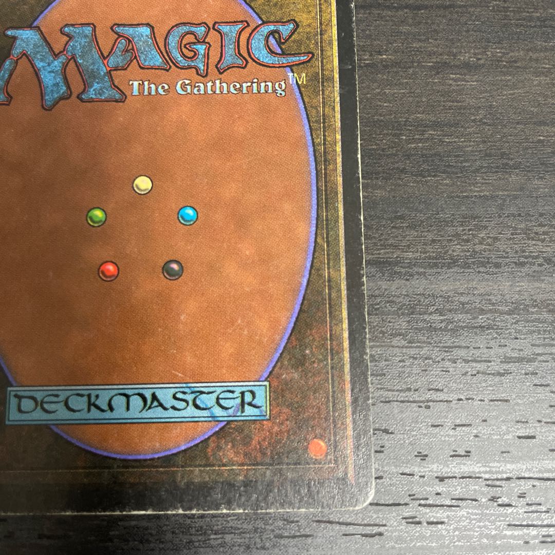 草原のドルイド僧/Ley Druid LEB