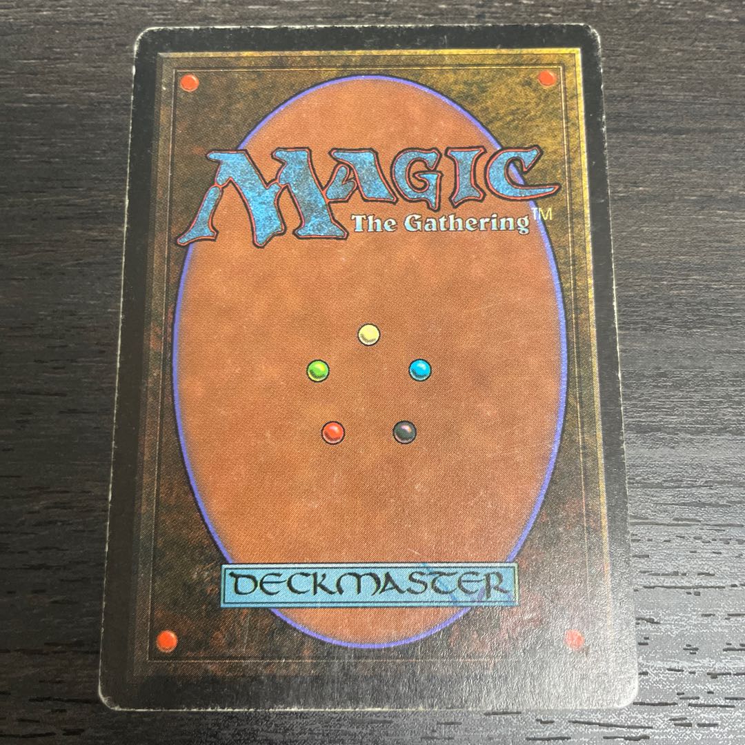 草原のドルイド僧/Ley Druid LEB