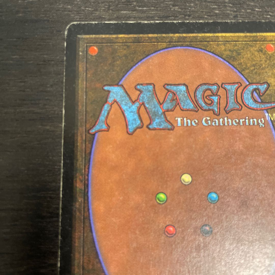 草原のドルイド僧/Ley Druid LEB