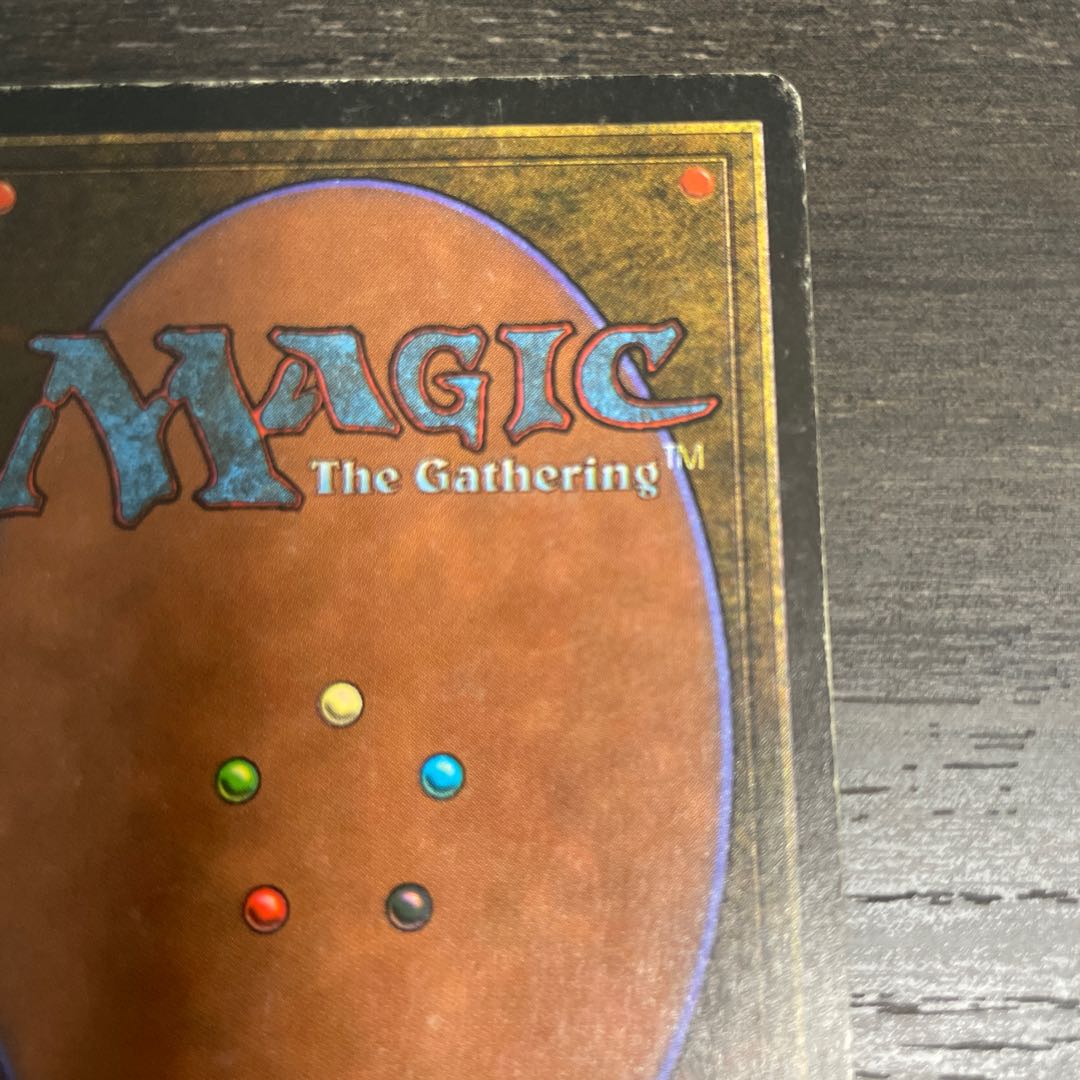 草原のドルイド僧/Ley Druid LEB