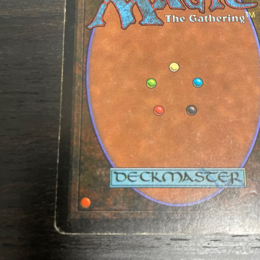 草原のドルイド僧/Ley Druid LEB