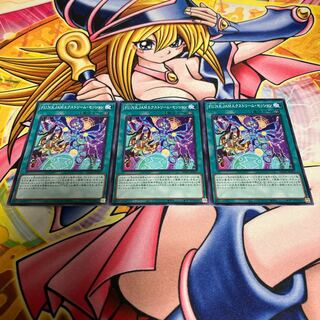 P.U.N.K.JAM Extreme Session Normal JP065