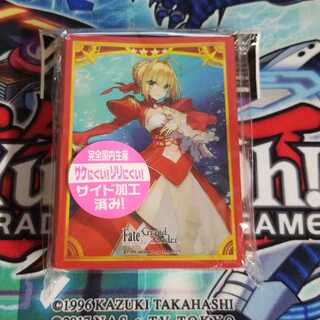 fate ネロ・クラウディウス　スリーブ