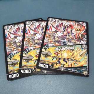 紅弔の魔人 ギリアール｜闘い踊る凶器