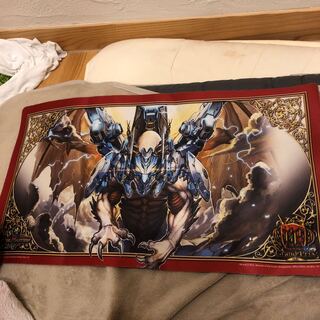 ボルメテウス・ホワイト・ドラゴンプレマ　最安値