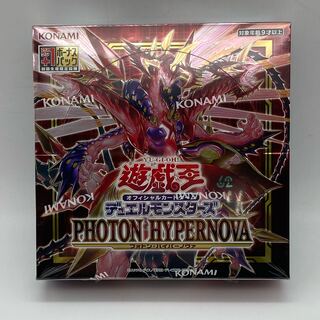 フォトンハイパーノヴァ　プラス1ボーナスパック付き　26BOXシュリンク付き。 遊戯王OCGデュエルモンスターズ PHOTON HYPERNOVA | 商品情報