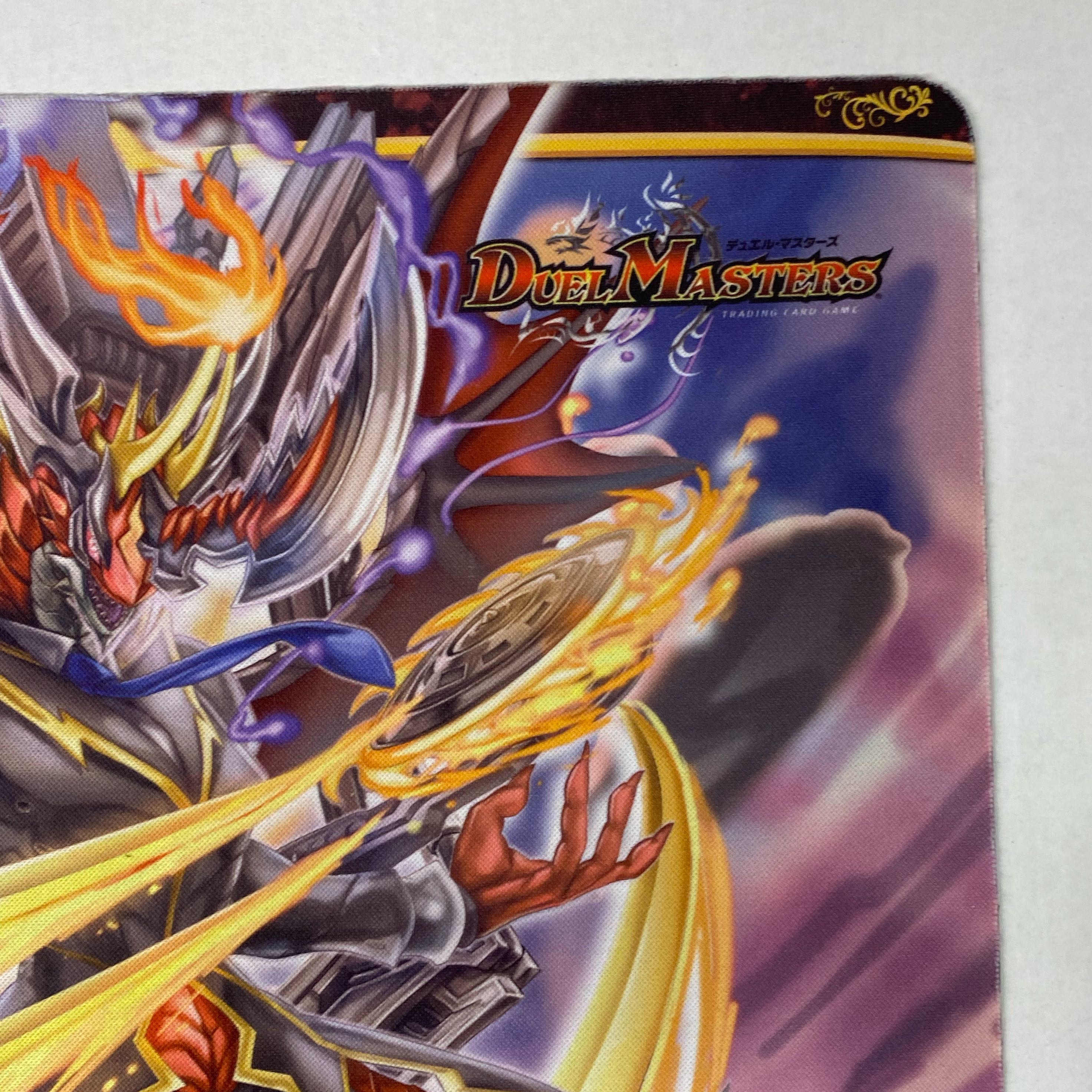 Duel Masters Runaway Dragon 5000GT Playmat [38-1121-02M5].