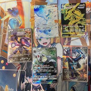 ポケカまとめ売り(傷あり