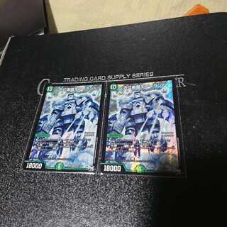 古代楽園モアイランド