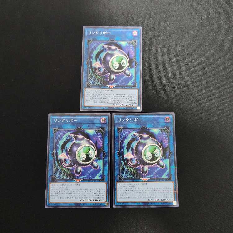 Linkuriboh parallel normal JP048