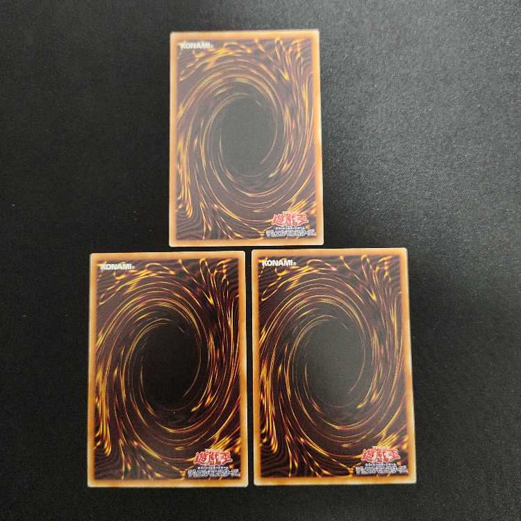 Linkuriboh parallel normal JP048