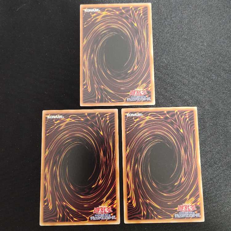 Superdreadnought Rail Cannon Juggernaut Liebe Parallel Normal JP013 ②