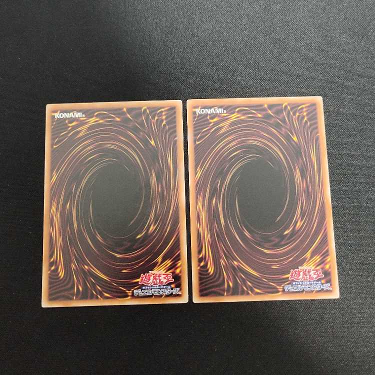 Sentouhime-Shizuku Parallel Normal JP039 ②