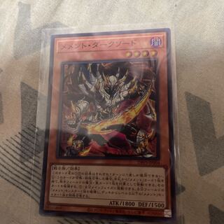 Memento Dark Sword Super Rare JP004