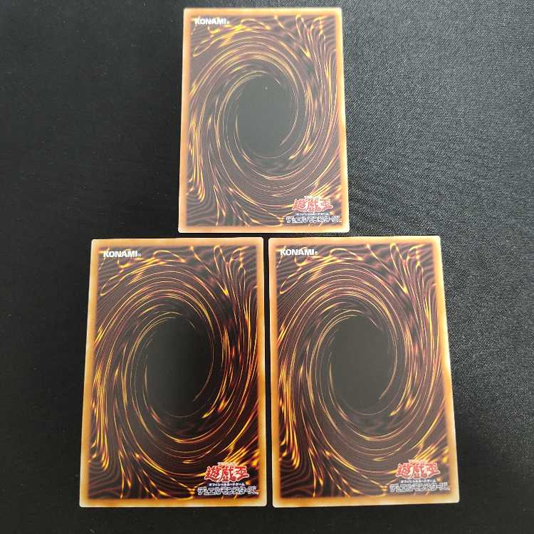 Magicians' Souls Parallel Normal JP009 ④