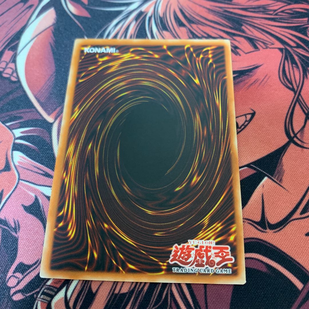 Hero Barrier 1 piece