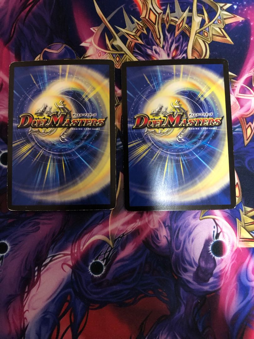 Evil R. Romanov(G.C)(Superdeck spec.) 4/16/Y8