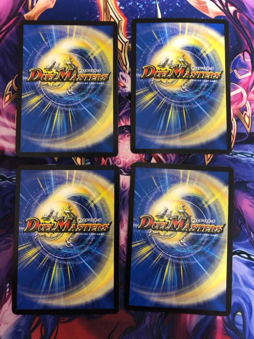 Zanryu Denryu Orochiryuusei SR S11/S11