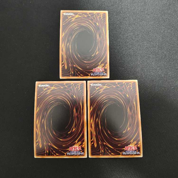 Therions "Lily" Borea Super Rare JP006 (ii)