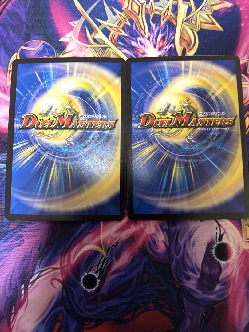 End of the rage fang Dorge Yukimura 1/16