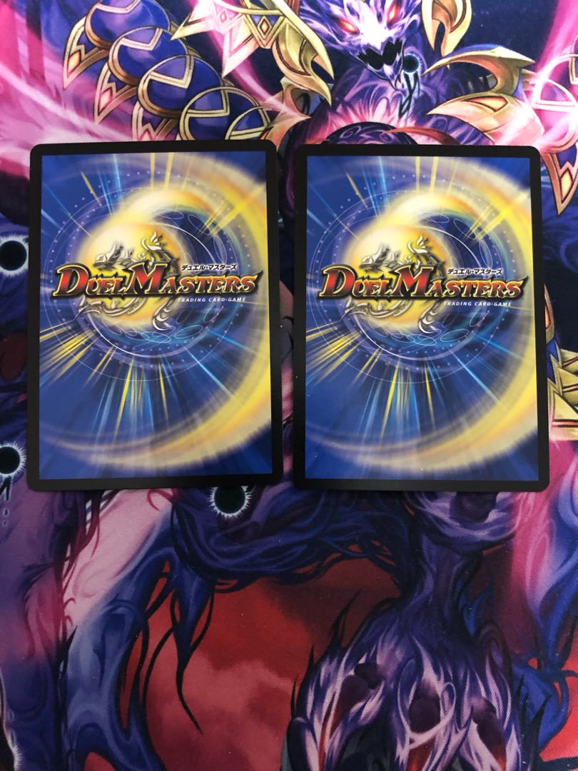 Siblings of Light Ruru & Lucifer VR 13/100